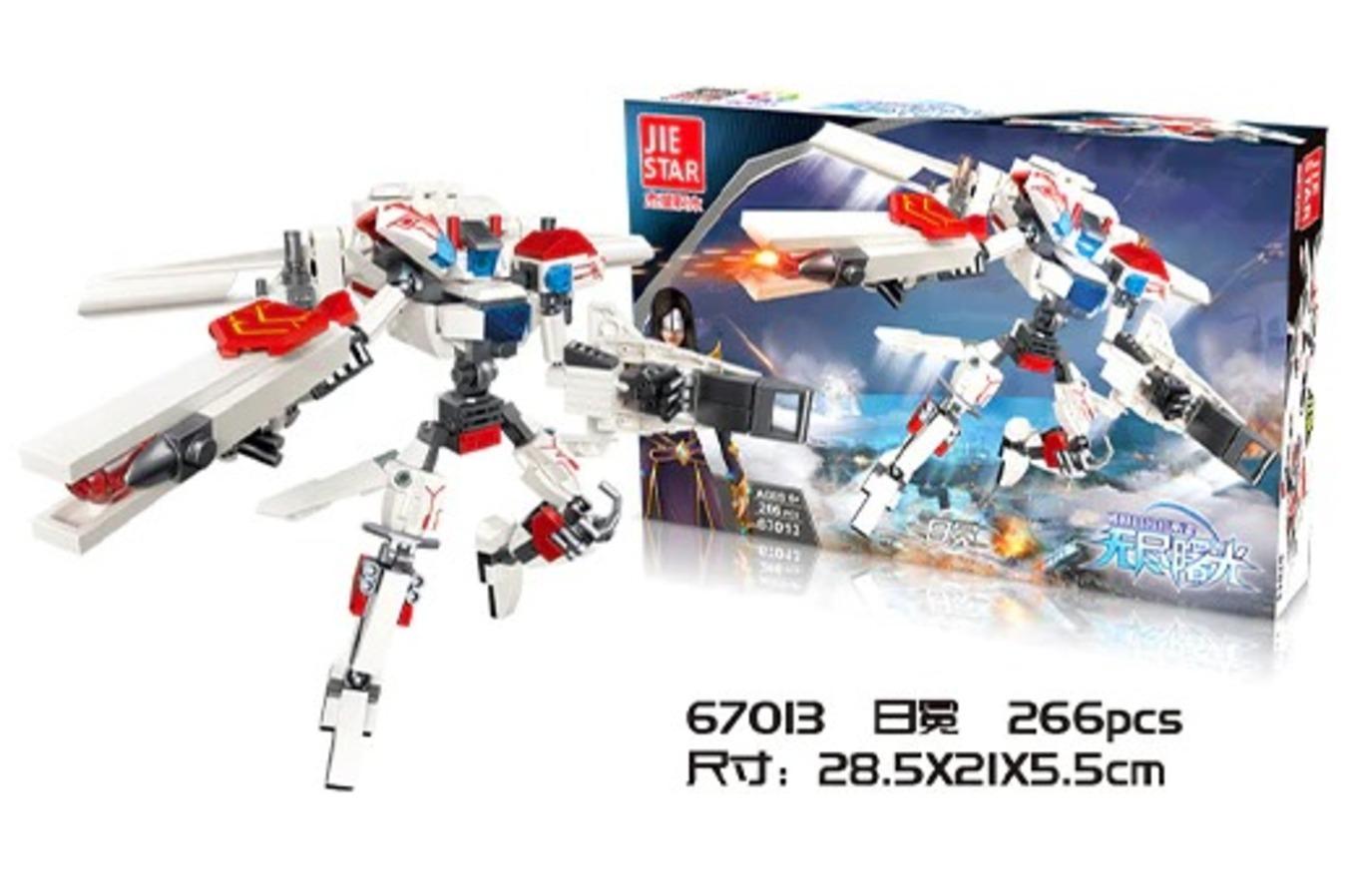 Robot Tipo Lego 266 Piezas | Juego Educativo de Construcción STEM